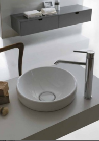 Раковина для ванної Galassia Ergo врізна кругла без отвору переливу білий 7117