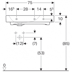 Раковина Geberit Citterio 75 см с полкой справа санфарфор белый/специальное керамическое покрытие KeraTect 500.545.01.1