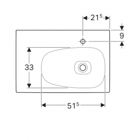 Раковина Geberit Citterio 75 см с полкой слева санфарфор белый/специальное керамическое покрытие KeraTect 500.546.01.1