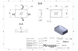 Раковина Miraggio DEBORA литой мрамор белый матовый 0000165