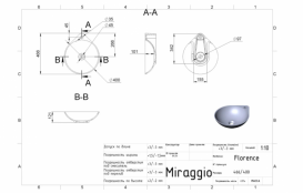 Раковина Miraggio Florence 46,6х40 см литий мармур білий матовий 0000198