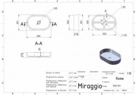 Раковина Miraggio Rome 52,2х32,5 см литий мармур білий глянцевий 0000232