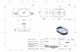 Раковина Miraggio Rome литой мрамор белый матовый 0000233