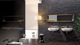 Раковина для ванної накладна Flaminia колекція Pass білий PS62L