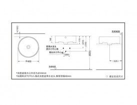 Раковина TOTO накладная круглая керамика белый LW387