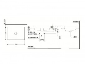 Раковина TOTO накладная прямоугольная керамика белый LW1715B