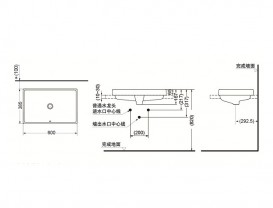 Раковина TOTO накладная прямоугольная керамика белый LW1716B