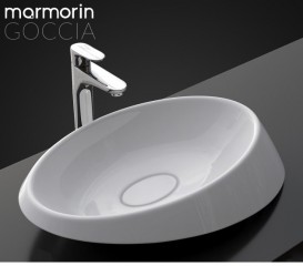 Раковина для ванної Marmorin Goccia 63,8х42,5 литий камінь білий P 595 065 020 010