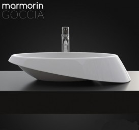 Раковина для ванної Marmorin Goccia 63,8х42,5 литий камінь білий P 595 065 020 010