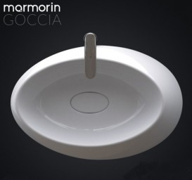 Раковина для ванної Marmorin Goccia 63,8х42,5 литий камінь білий P 595 065 020 010