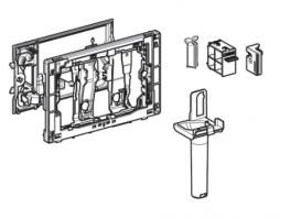 Рамка - вставка для картриджа Geberit DuoFresh для смывных бачков скрытого монтажа Sigma 8 см серый антрацитовый 115.063.BZ.1