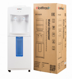 Раздатчик для бутилированной воды HotFrost V118R напольный белый 120311804