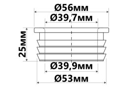 Редукция канализационная McAlpine 50х40 мм резина белый FLEXCONN-5040-WH