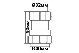 Редукция McAlpine с двумя резьбами 32х40 мм полипропилен белый 3240H-WH