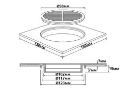 Решетка для душевого трапа McAlpine 150х150 мм пластик белый HC29