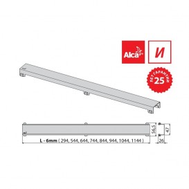 Решітка водостічна AlcaPlast Design-Antic 1150 мм бронза антична DESIGN-1150ANTIC