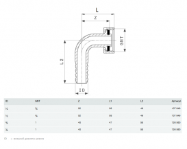 Різьбове з'єднання для шланга Viega 1813 ¾х1 латунь 126360