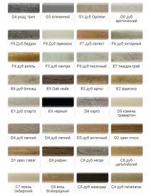 Розетки на труби Salag Ø16 ПВХ палітра на вибір 2400xx