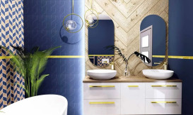 Ручка для шафки Roca Kwadro 60 см алюміній золото A817031557