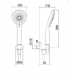 Ручной душ на держателе Treemme Hask со шлангом белый матовый 2705BB75