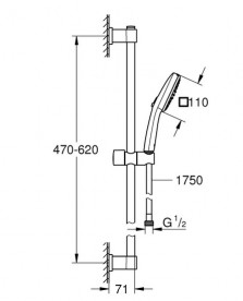 Ручной душ на штанге Grohe QuickFix Vitalio Comfort 110 2-режимный хром 26398001