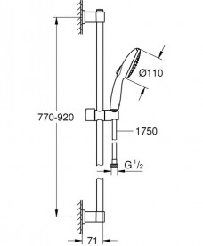 Ручной душ на штанге Grohe QuickFix Vitalio Start 110 2-режимный хром 26955001
