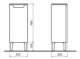 Шкафчик боковой Kolo Rekord белый глянец 88474000