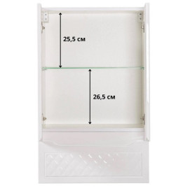 Шафка для ванної підвісної Аквародос Родорс 50х80 см ДСП/МДФ білий АР000001184