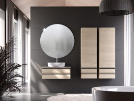 Шкафчик для ванной подвесной Kolpa San Alexis A 1461 450x1460x320 мм МДФ дерево 547270