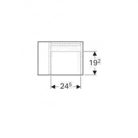 Шкафчик подвесной Geberit iCon 37х40 см с многофункциональным ящиком ДСП/оргстекло белый/матовое покрытие 841237000