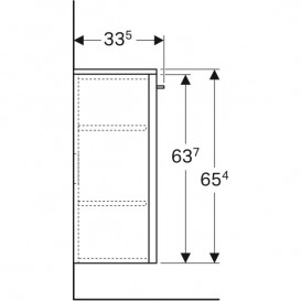 Шафка підвісна Geberit Selnova Square 33х33,5 см ДСП лава 501.393.JK.1