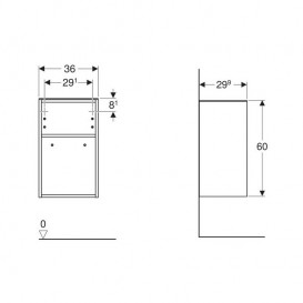 Шафка підвісна Geberit Smyle Square 36х29,9 см ДСП пісочно-сірий 500.358.JL.1