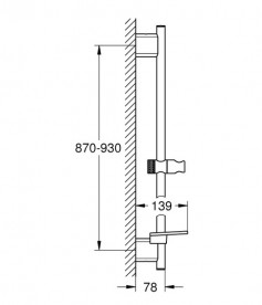 Штанга для душа Grohe Rainshower SmartActive 90 см холодный рассвет глянец 26603GL0