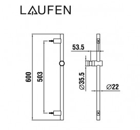 Штанга для душа Laufen TwinGliss 60 см матовая нержавеющая сталь с PVD-покрытием HF904791423000
