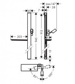 Штанга для душа с полочкой Hansgrohe коллекция Raindance E Unica хром 27640000