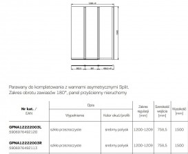Шторка для асимметричной ванны Kolo Split 120х150 правосторонняя GPNA12222003R