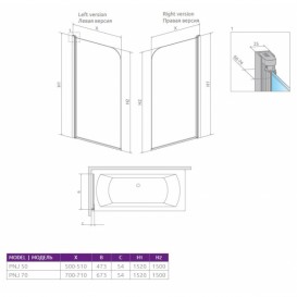 Шторка для ванной Radaway EOS PNJ 50 правая прозрачное стекло/хром 205102-101R