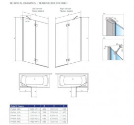 Шторка для ванної Radaway Essenza New PND II 130 права прозоре скло / хром 10002130-01-01R