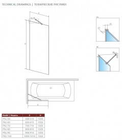 Шторка для ванної Radaway Modo New Black PNJ Frame 70 прозоре скло / чорний 10006070-54-56