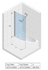 Шторка для ванної Riho Novik Z108 Lyra 140/153,5/170 права хром/прозоре скло GZT91000892