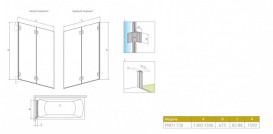 Шторка для ванни Radaway Carena PND I 130 см права профіль хром/прозоре скло 1202201-101R
