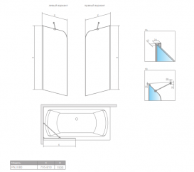 Шторка для ванни Radaway Torrenta PNJ II 80х150 см права профіль хром скло прозоре 1201101-101R