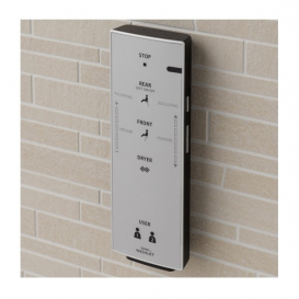 Сидіння для унітазу TOTO Washlet з функцією біде білий TCF4732G # NW1