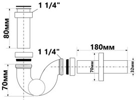 Сифон для біде McAlpine 1¼х32 без зливу латунь хром 225CB
