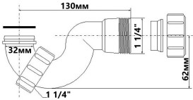 Сифон для биде McAlpine 1¼х32 одноколенный полипропилен белый HC24-32