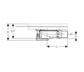 Сифон для душового піддону Geberit Setaplano з 4 ніжками d50 висота гідрозатвори 50 мм 154.010.00.1