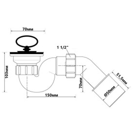 Сифон для душового піддону McAlpine HC25-POL 50мм трубний зі зливом H103 мм 70х50 мм А0047669