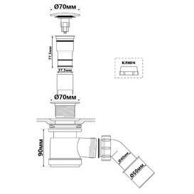 Сифон для душевого поддона McAlpine HC26CLCP Clik-Clak накладка из латуни 70х40/50 мм А0047349