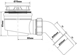 Сифон для душового піддону McAlpine маленький хром HC252570B