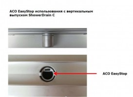 Сифон для душевого трапа ACO EasyStop DN 50 сухой 9010.79.24